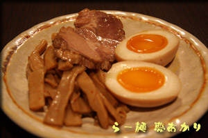 @nʁ@`[V[